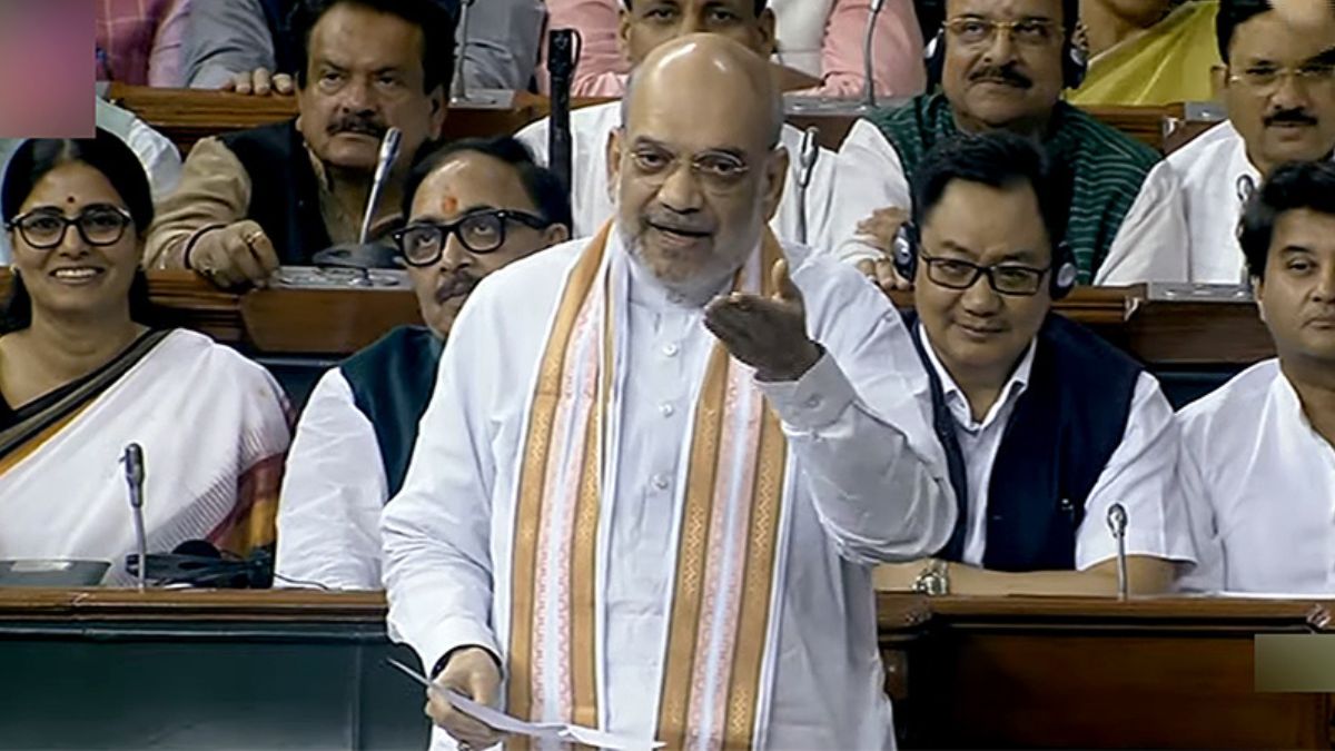 The Union Home Minister Amit Shah Announced New Bills of the Amrit Kaal Era