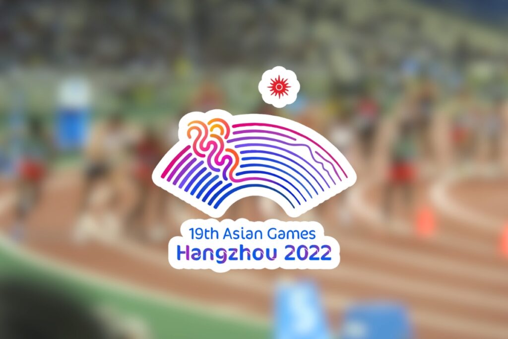 19th Asian Games 2023: China's Sports Spectacle