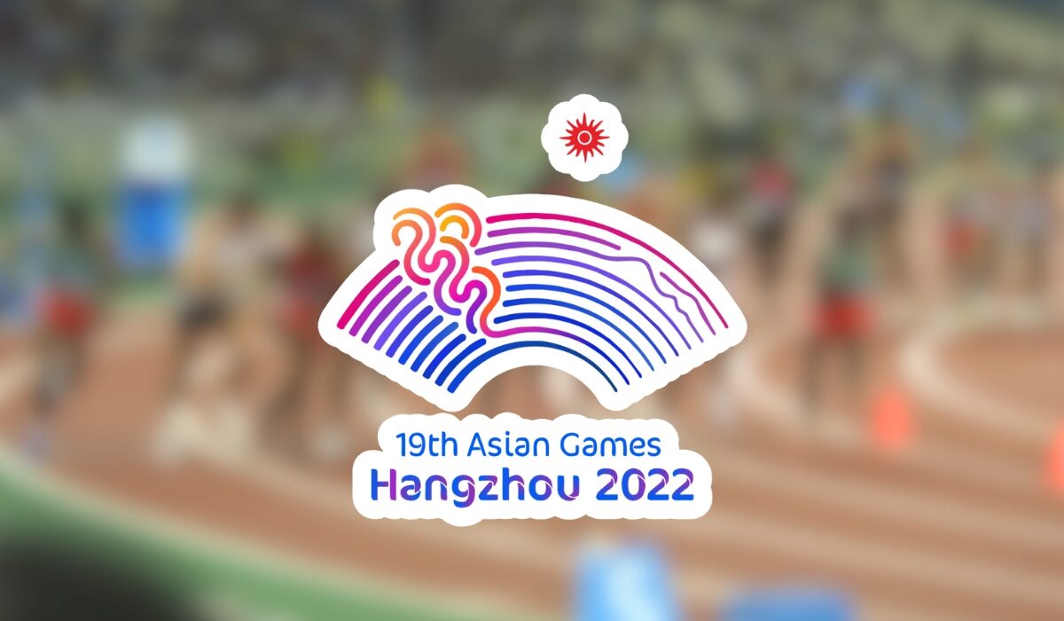 19th Asian Games 2023: China's Sports Spectacle