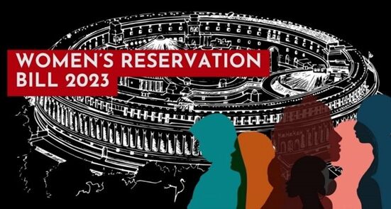 Unlocking Gender Equality: The Women's Reservation Bill Explained