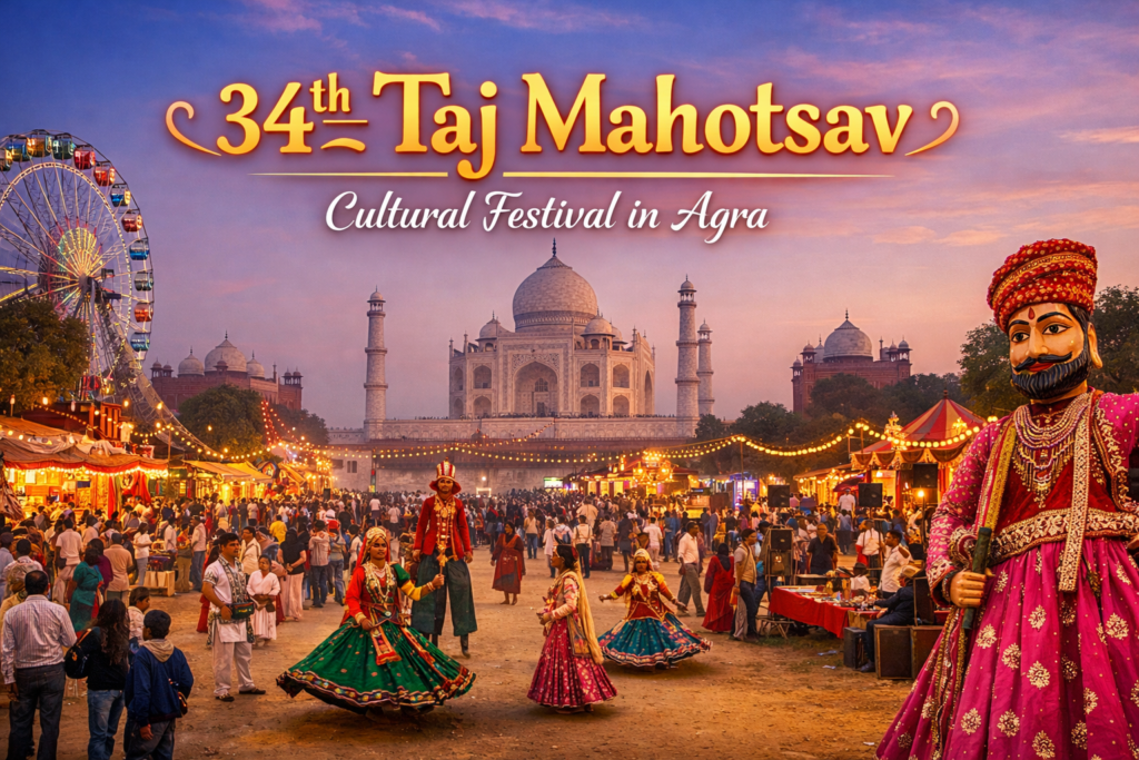 taj mahotsav