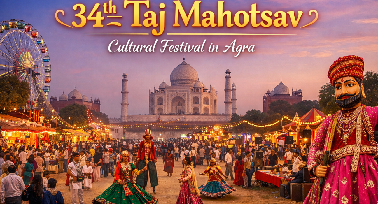 taj mahotsav