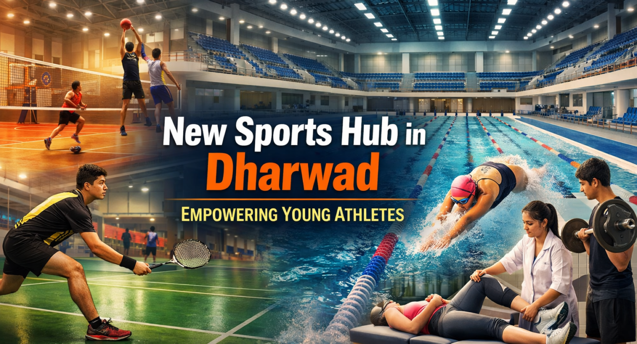 dharwad new sports hub