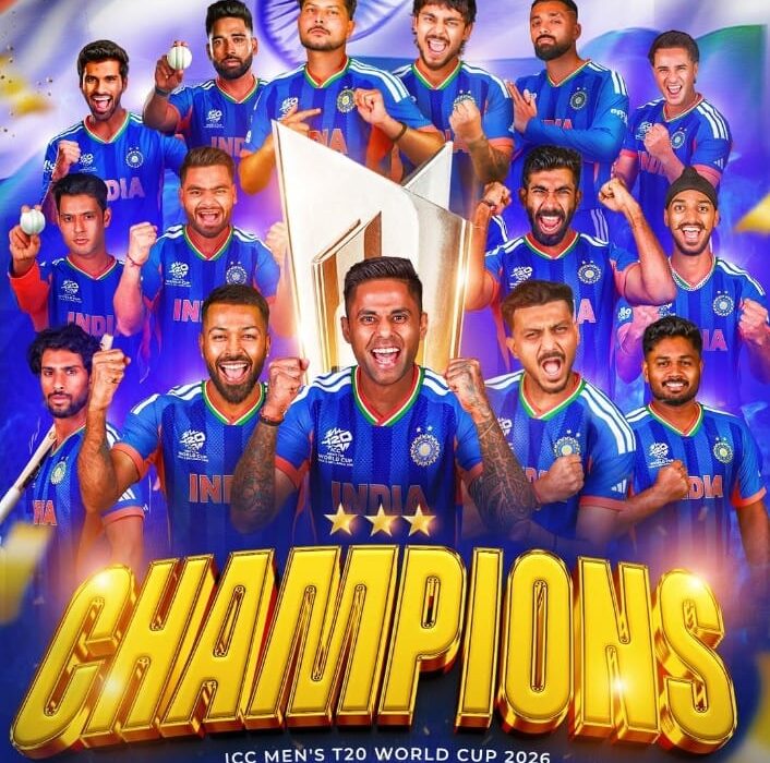 india won the t20 wc